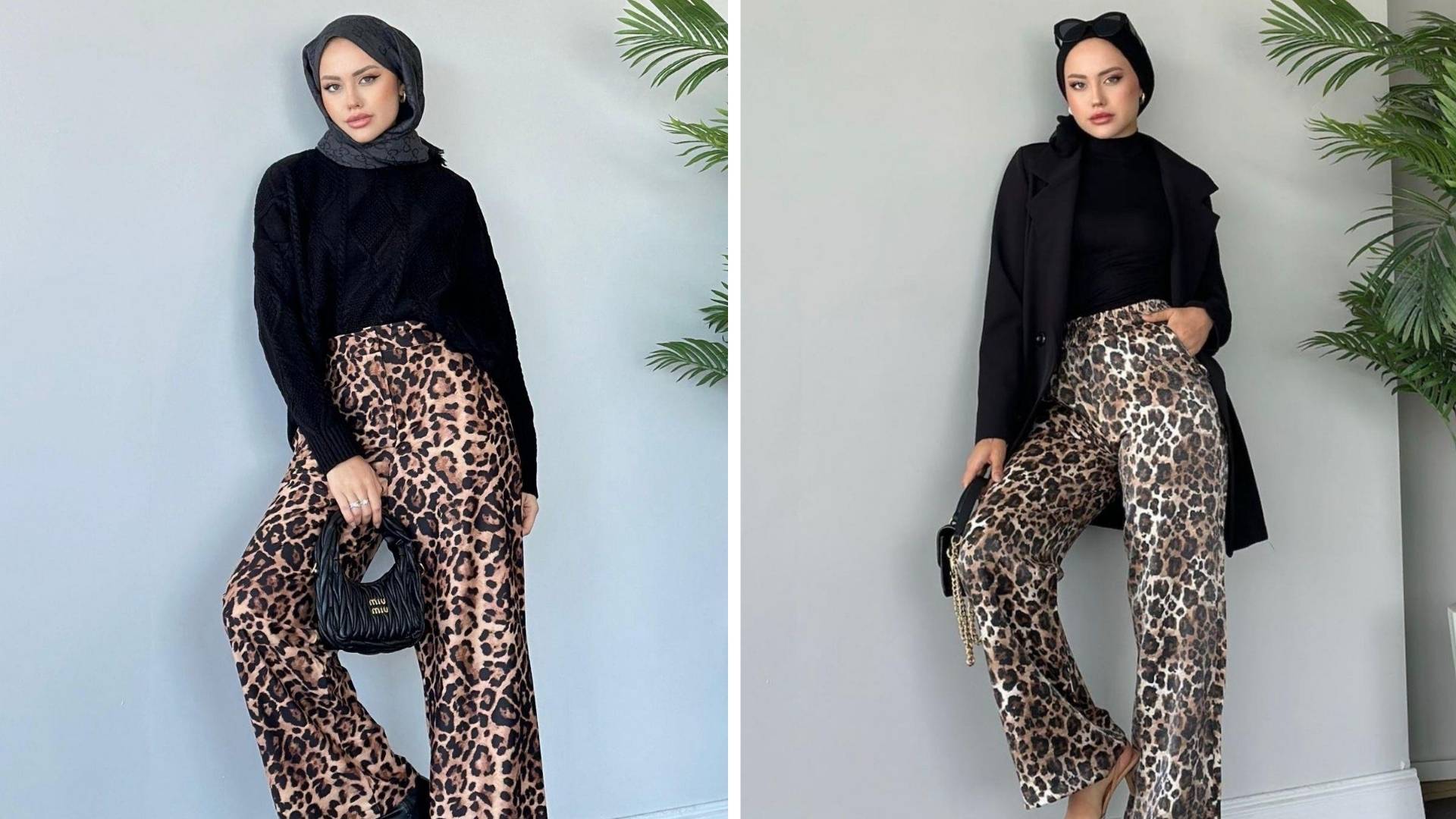 Leopar Pantolon İle Tesettür Kombini Nasıl Yapılır?